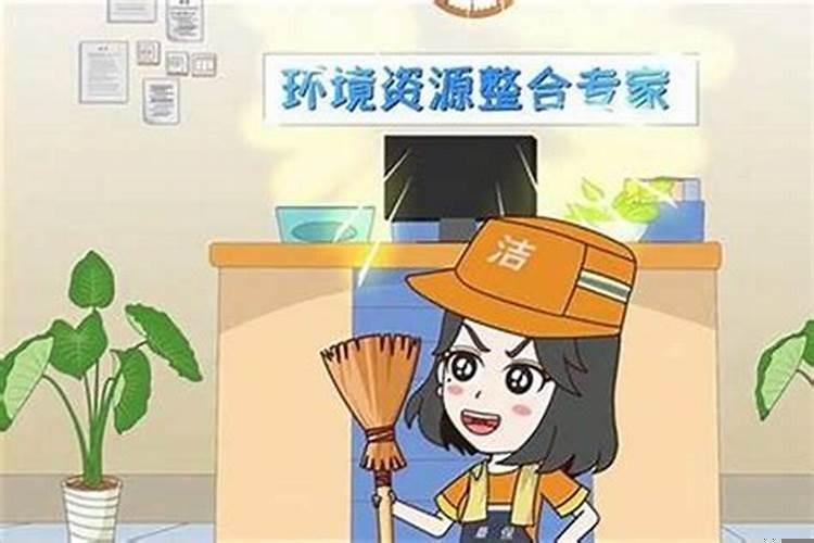 人在倒霉后会有好运吗