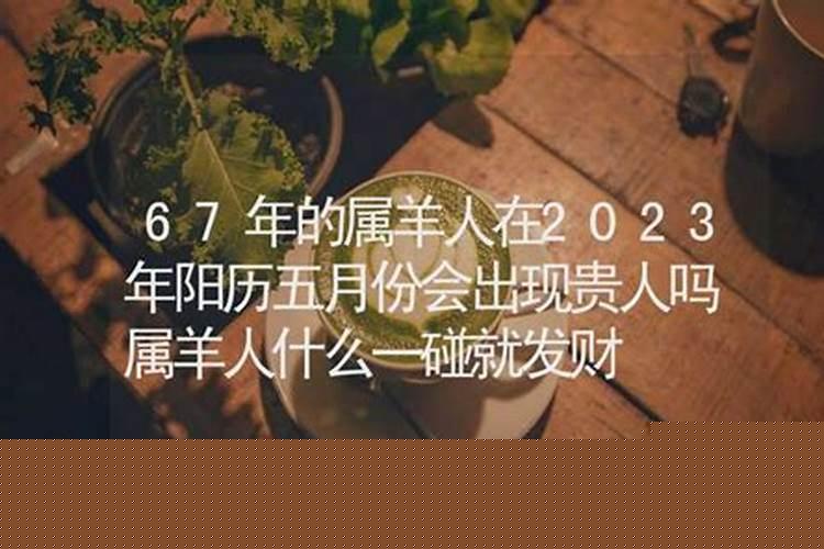 11月适合搬家的日子