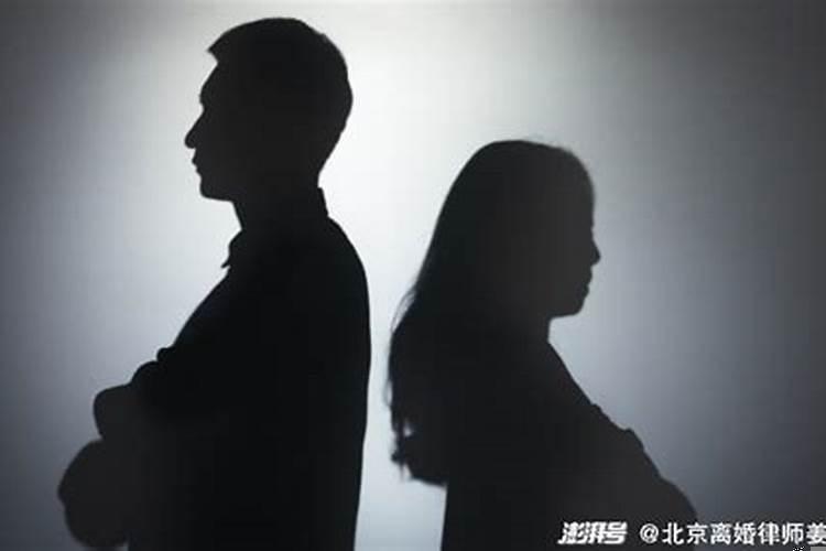 夫妻感情破裂该不该离婚