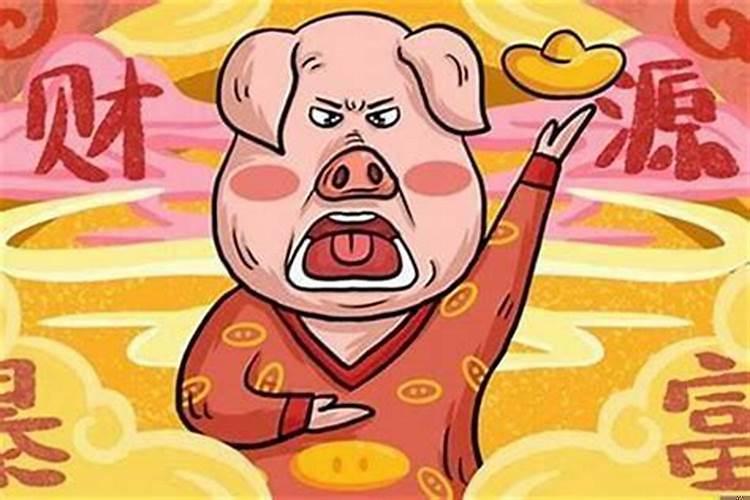 八字合婚吉日查询