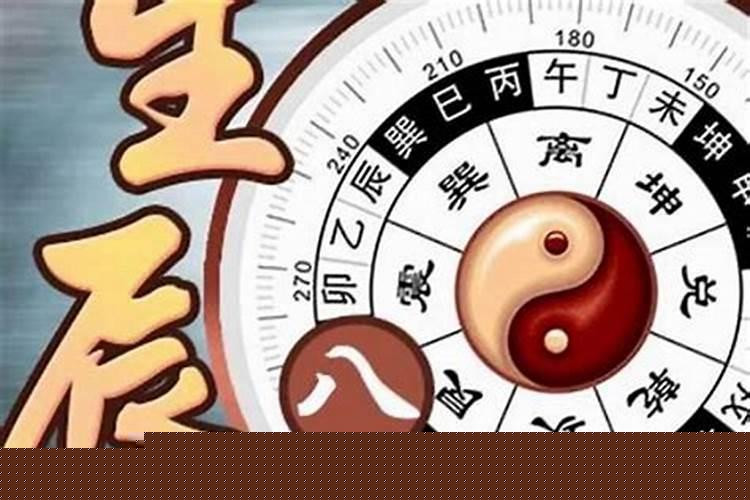 跨国夫妻孩子国籍