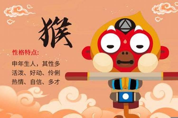 黄历冲兔煞东是什么意思