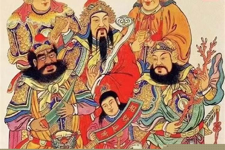 初五怎么接财神爷