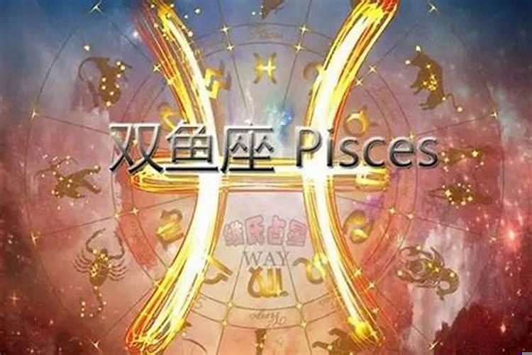 生肖猴与谁在一起会走好运