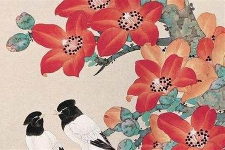 属鸡81年的婚姻状况