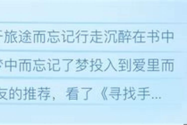 最近总是梦见爸爸怎么回事