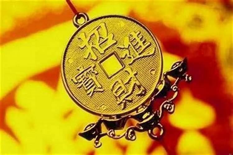 命理看你有没有横财命