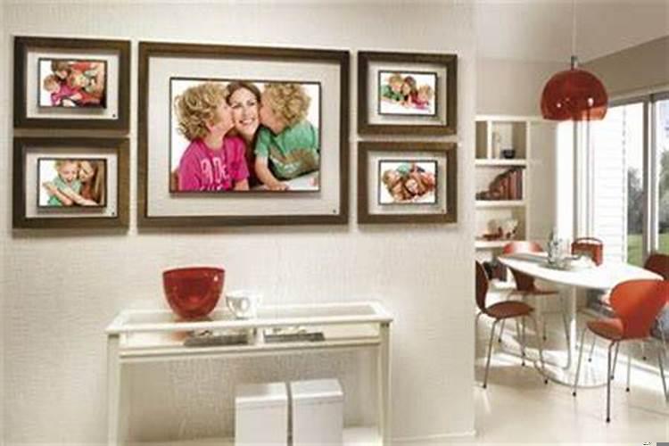 全家福风水禁忌