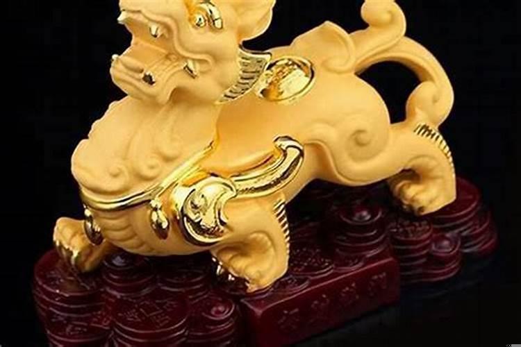 财运貔貅什么意思