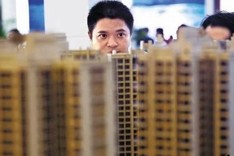 到底该不该在北京买房