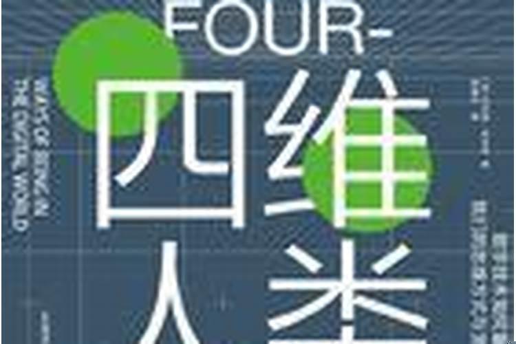 特立独行的男生