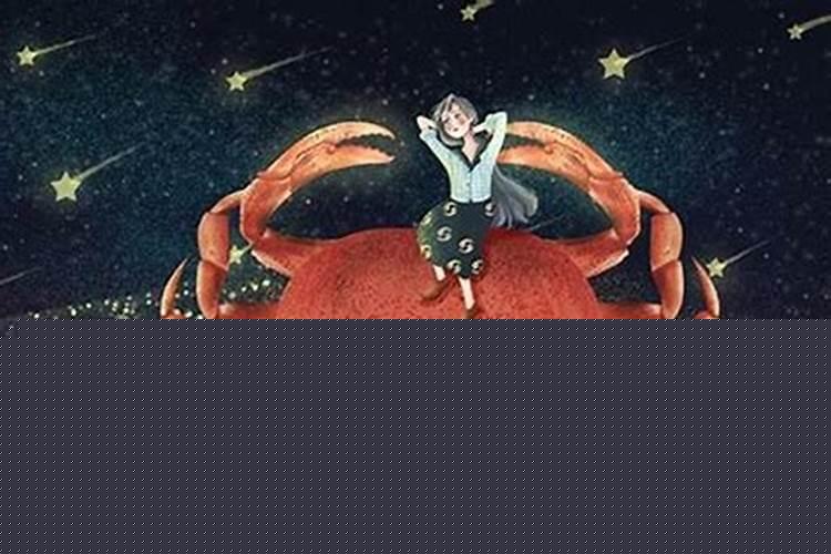 巨蟹座是怎样的样的你给我讲一下
