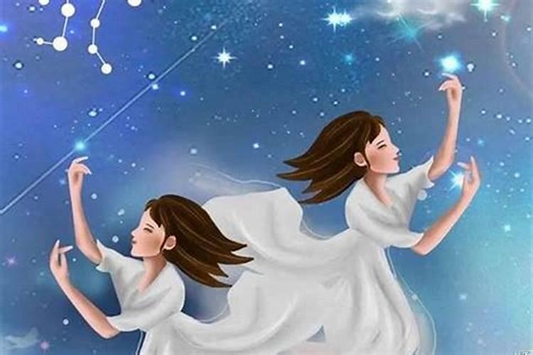 双子座生气了该怎么办