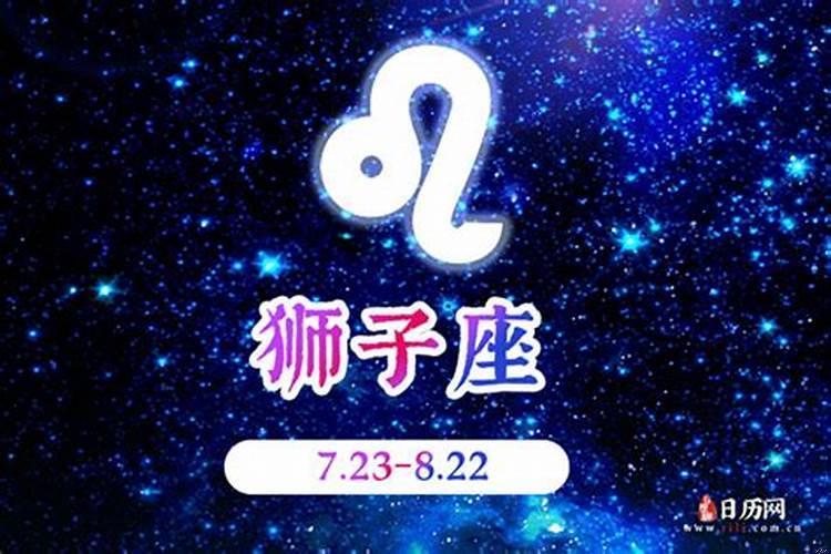 狮子双鱼为什么绝配