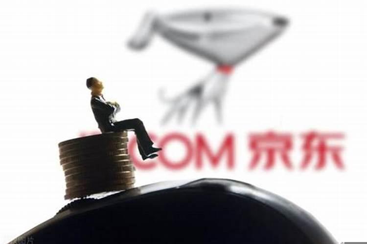 属蛇男喜欢女人的表现