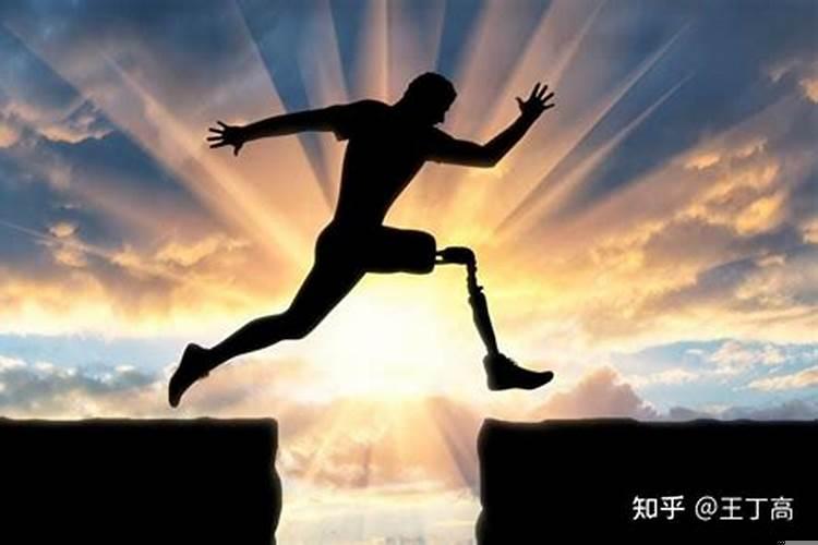 一个人在人生最低谷的时候怎么办?