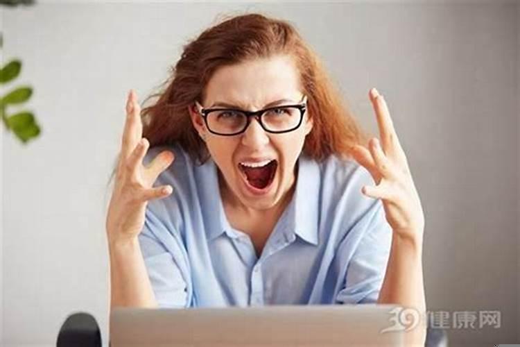 双子座生气了该怎么办