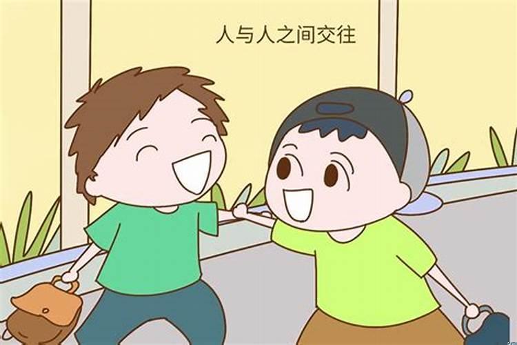 在家有什么区别