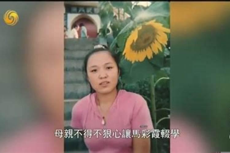 许某某儿子有没有嫌疑