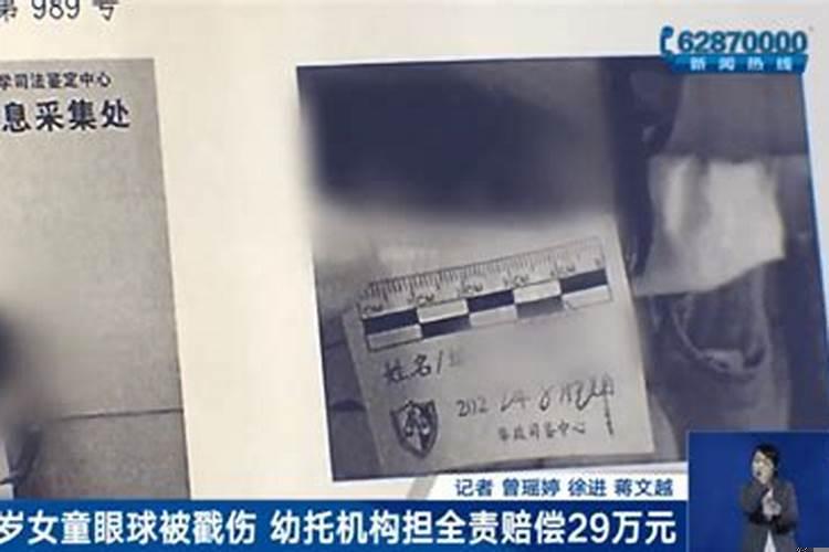 许某某儿子有没有嫌疑