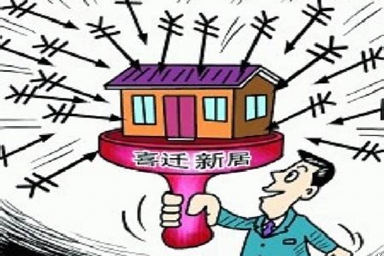 适合十一月结婚的黄道吉日