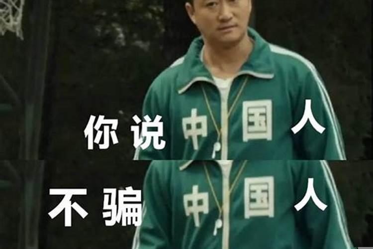 昨晚做梦搬家什么意思呀