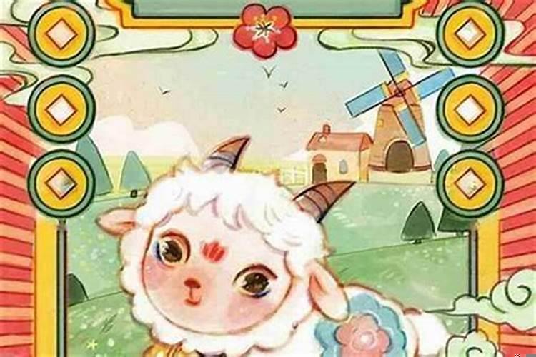 如何从八字中看疾病