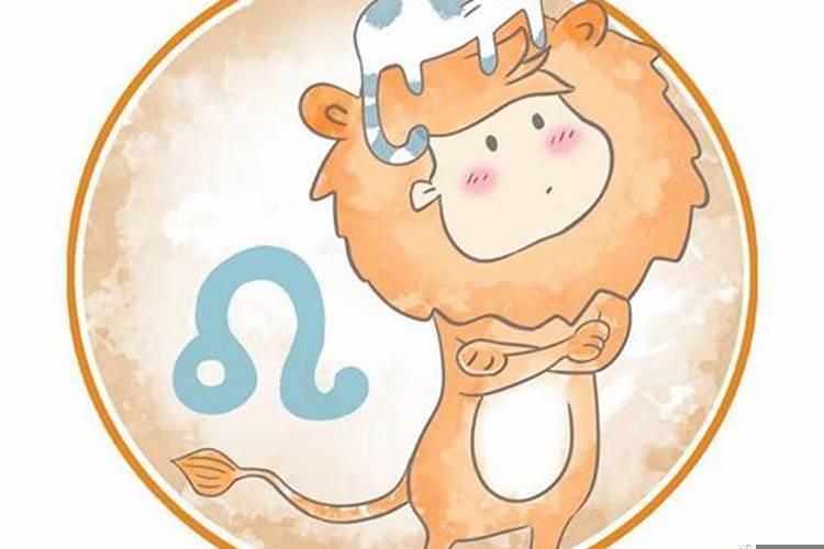 狮子座女生的命运如何