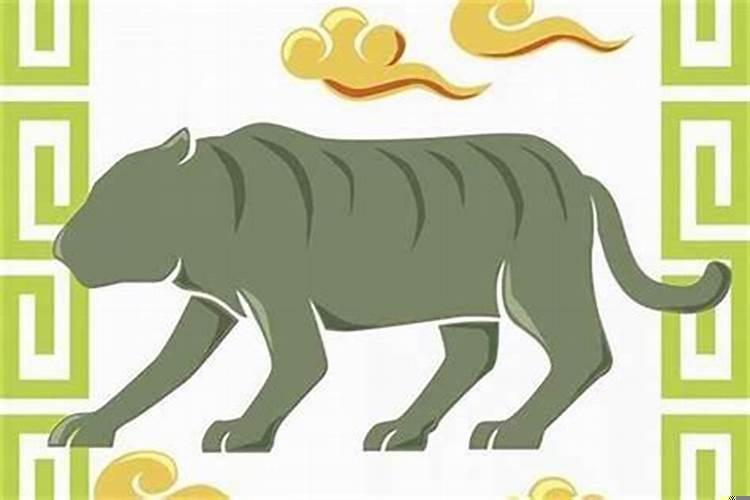 86年属虎一生有几段婚姻