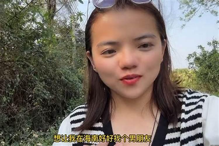 32没结婚很焦虑怎么办