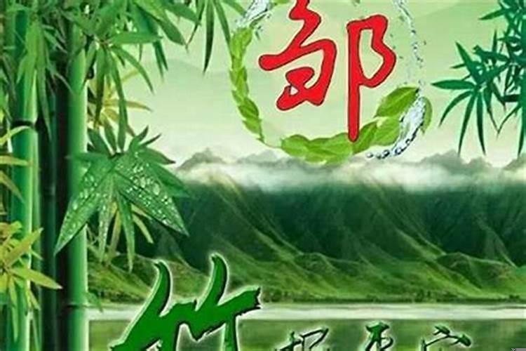大运流年神煞重要吗