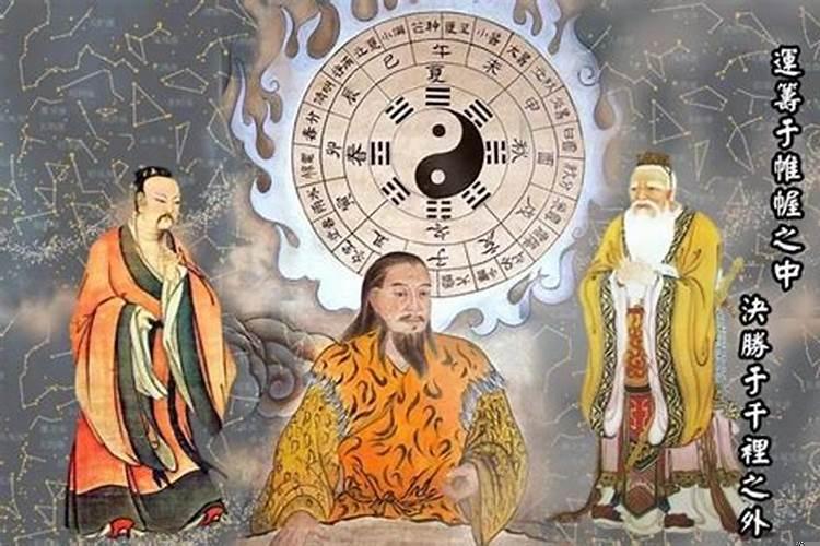 读了易经会说话