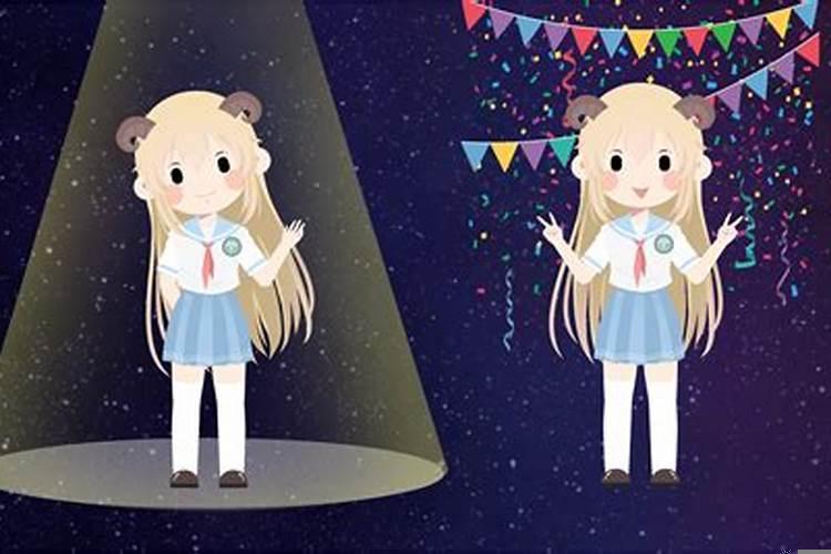 白羊女百度百科