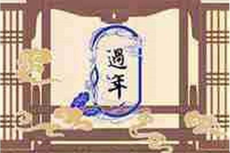 2025年十月二十三日是什么日子