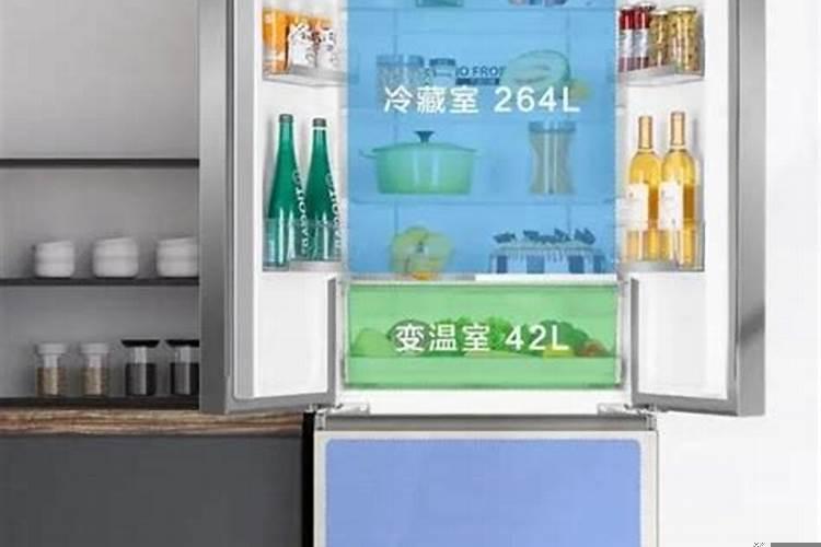冰箱对开门好还是双开门好