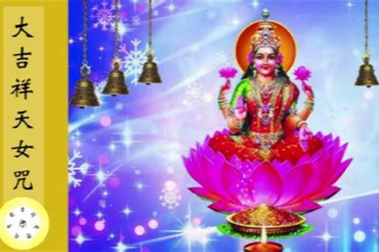 怎样化太岁最灵