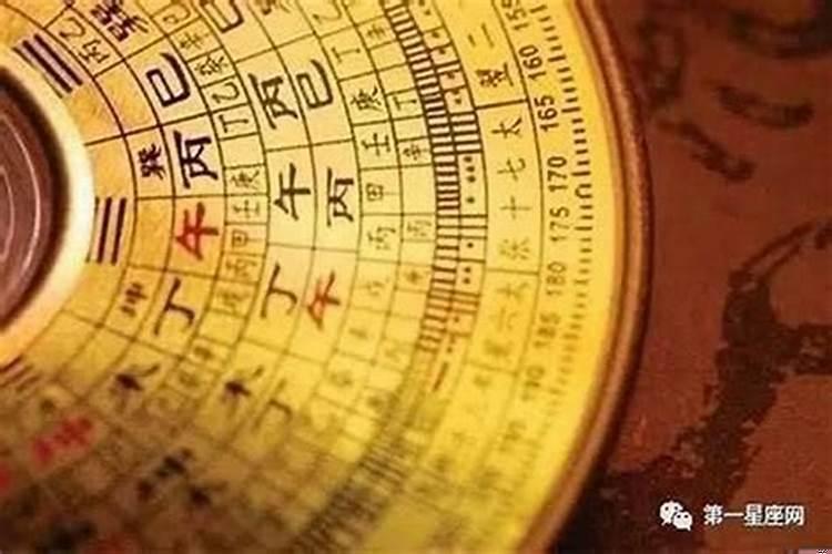 八字破财怎么看