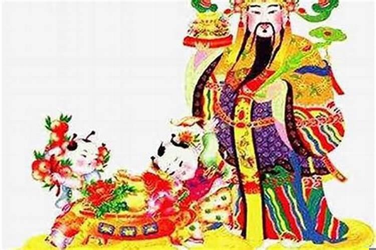 八字禄神怎么看