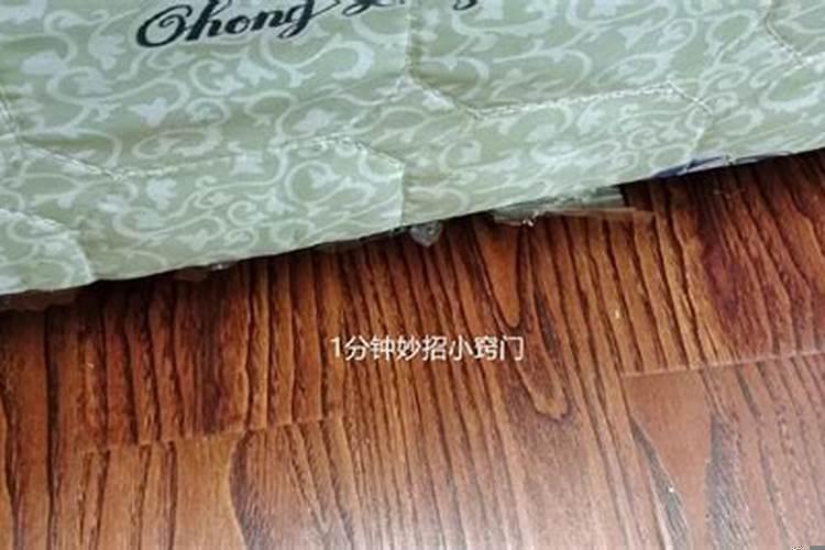 床头放什么东西辟邪