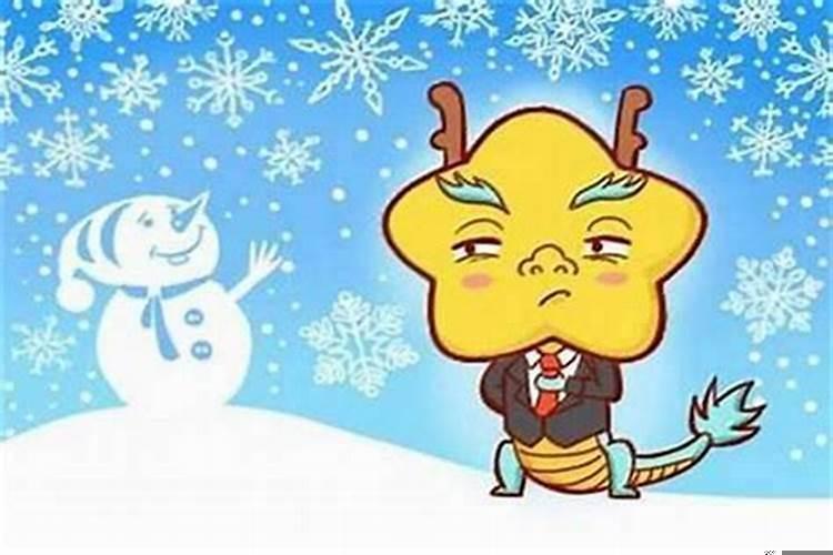 为啥说龙兔泪交流