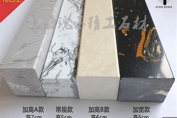 淋浴房门槛石什么时候安装好一点