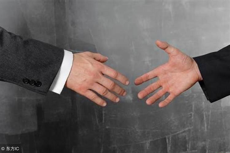 八字看事业合伙人