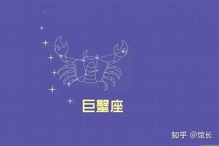 巨蟹座有人追吗