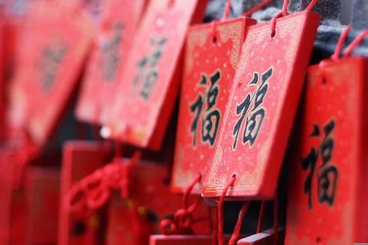 好运来临之前的10个征兆