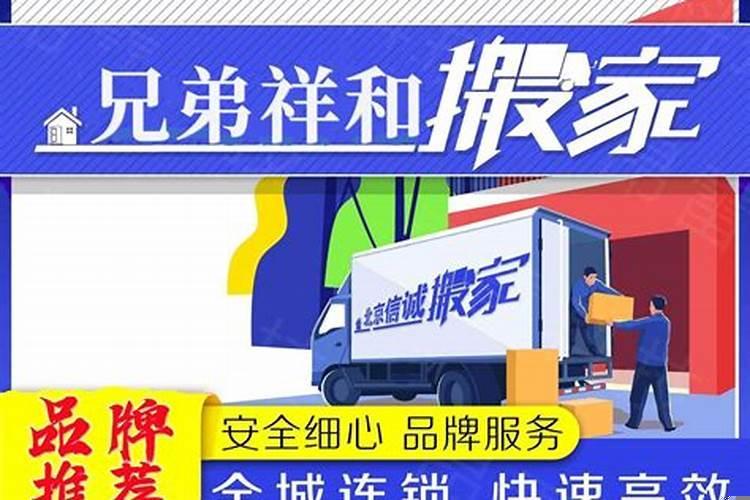 2025年元旦节是什么时候