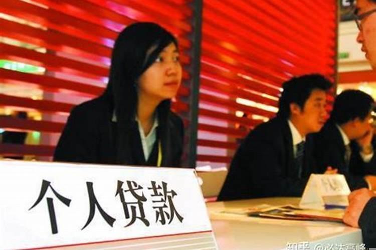 事业失败了该如何东山再起