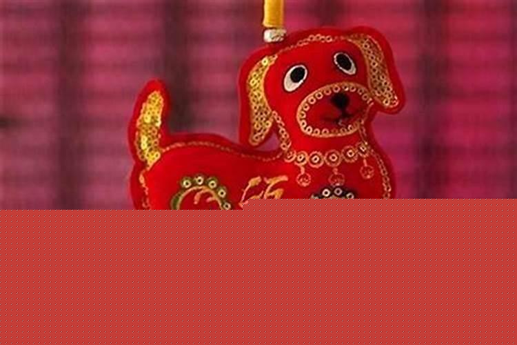 属狗和属什么婚姻相配