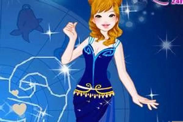 白羊女百度百科