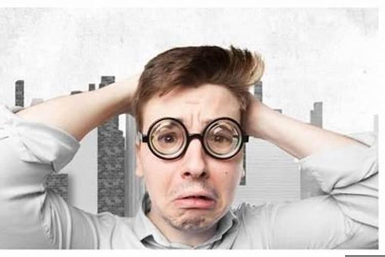 男人在生气的时候说的狠话是真的吗