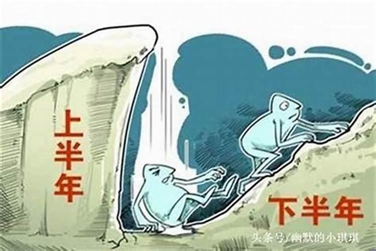 怎样可以赶走霉运